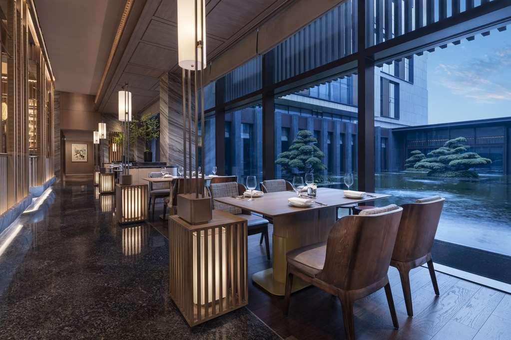 Hotel Park Hyatt Suzhou Su-čou Restaurace fotografie